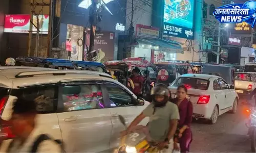 दरभंगा में ट्रैफिक जाम से हाहाकार, घंटों फंस रहे लोग दरभंगा में ट्रैफिक जाम से हाहाकार, घंटों फंस रहे लोग