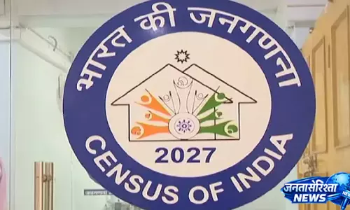 जम्मू-कश्मीर, लद्दाख समेत पहाड़ी क्षेत्रों में सितंबर से शुरू होगी जनगणना