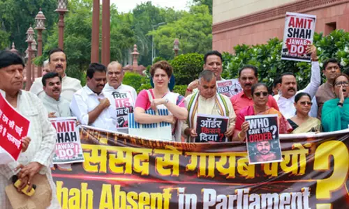 कांग्रेस का आरोप, जवाब से बच रही सरकार इसलिए नहीं चल पा रही संसद कांग्रेस का आरोप, जवाब से बच रही सरकार इसलिए नहीं चल पा रही संसद