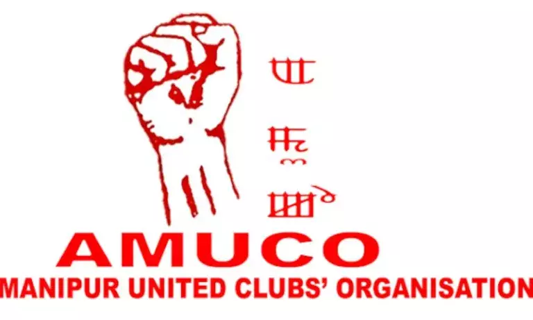 AMUCO ने आर्थिक मदद की मांग की, नाकेबंदी और जवाबी नाकेबंदी की निंदा की AMUCO ने आर्थिक मदद की मांग की, नाकेबंदी और जवाबी नाकेबंदी की निंदा की