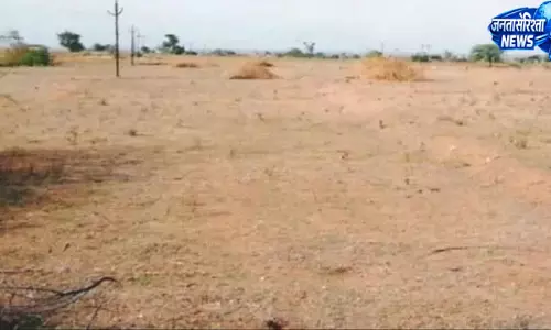 विद्यालय भवन निर्माण में जमीन बनी बाधा, जिले के 191 स्कूल भूमिहीन विद्यालय भवन निर्माण में जमीन बनी बाधा, जिले के 191 स्कूल भूमिहीन