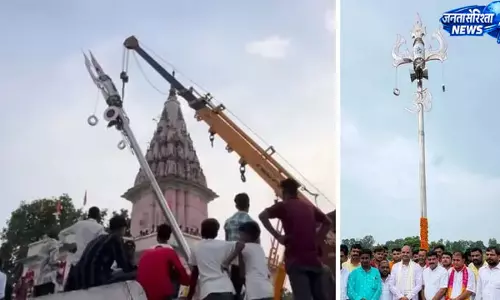 अयोध्या के रमपुरवा में 60 फीट ऊंचे महा त्रिशूल की स्थापना अयोध्या के रमपुरवा में 60 फीट ऊंचे महा त्रिशूल की स्थापना