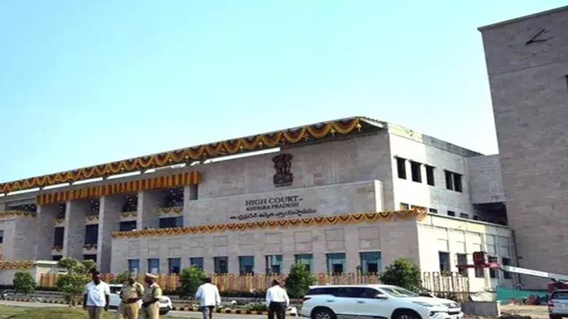 Andhra HC ने मेगा DSC मामले की CBI जांच की मांग वाली PIL पर सुनवाई शुरू की Andhra HC ने मेगा DSC मामले की CBI जांच की मांग वाली PIL पर सुनवाई शुरू की