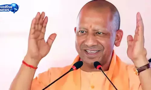 समाज कल्याण को योगी सरकार की बड़ी सौगात