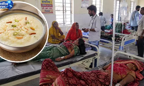 शिवपुरी में खीर खाने से 56 ग्रामीण बीमार, सुंदरकांड भोज के बाद बिगड़ी तबीयत शिवपुरी में खीर खाने से 56 ग्रामीण बीमार, सुंदरकांड भोज के बाद बिगड़ी तबीयत