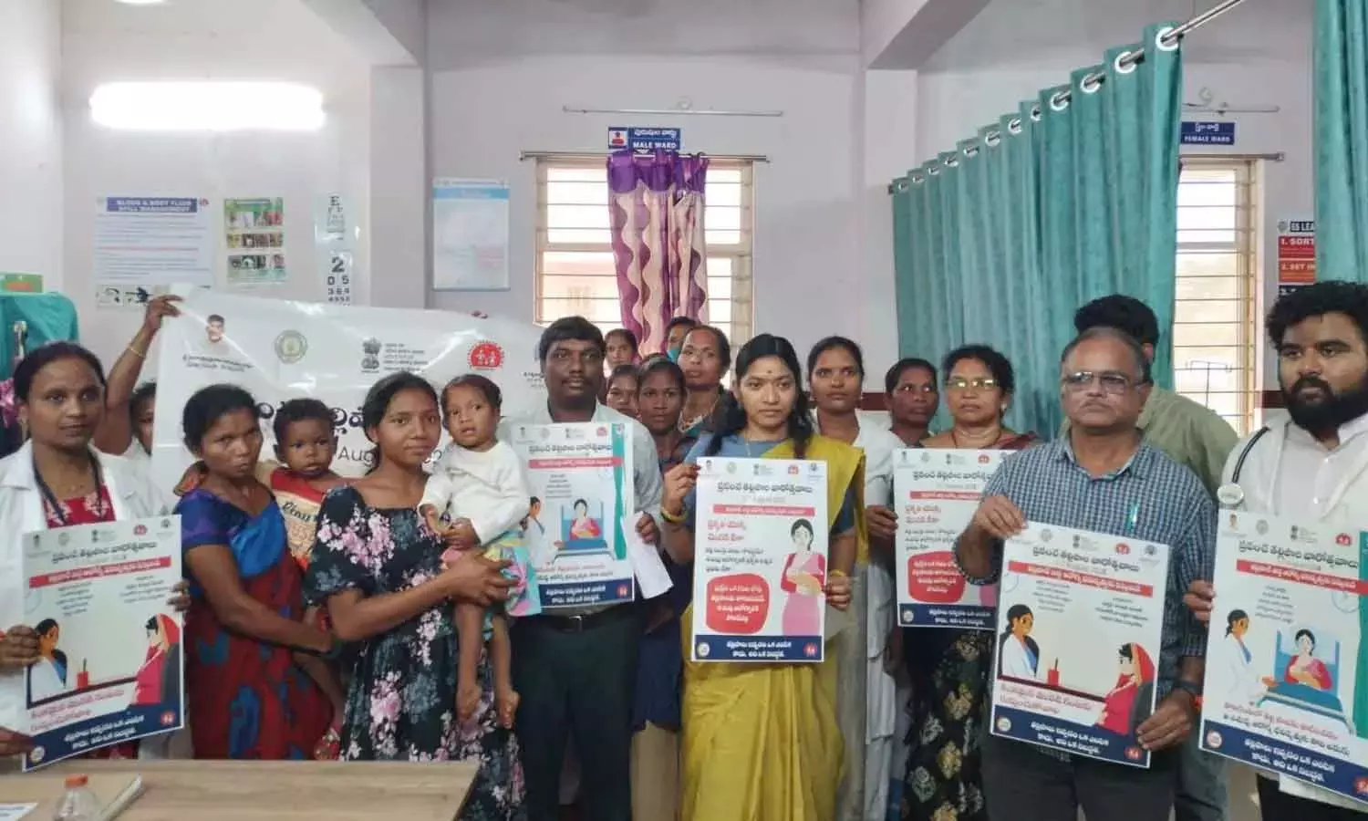 Andhra: सुंकारामेट्टा पीएचसी को डिजिटल स्वास्थ्य पायलट प्रोजेक्ट के लिए चुना गया Andhra: सुंकारामेट्टा पीएचसी को डिजिटल स्वास्थ्य पायलट प्रोजेक्ट के लिए चुना गया