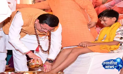 हरिद्वार में कांवड़ स्वास्थ्य सेवा शिविर का शुभारंभ, CM धामी ने शिवभक्तों के चरण धोकर किया स्वागत हरिद्वार में कांवड़ स्वास्थ्य सेवा शिविर का शुभारंभ, CM धामी ने शिवभक्तों के चरण धोकर किया स्वागत