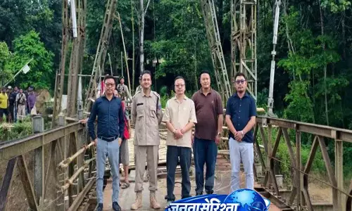 Nagaland : मोन के DC ने नागाणिमोरा में बाढ़ प्रभावित इलाकों का दौरा किया Nagaland : मोन के DC ने नागाणिमोरा में बाढ़ प्रभावित इलाकों का दौरा किया