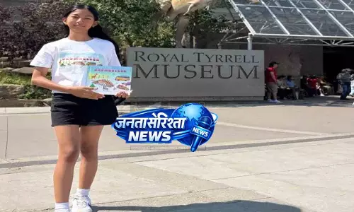 युवा लेखक ने रॉयल टायरेल म्यूज़ियम जाकर अपना सपना पूरा किया युवा लेखक ने रॉयल टायरेल म्यूज़ियम जाकर अपना सपना पूरा किया