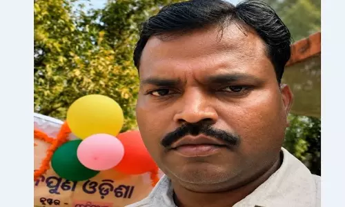 मयूरभंज में खड़ी कार के अंदर पुलिस कॉन्स्टेबल मृत मिला, पुलिस ने जांच शुरू की मयूरभंज में खड़ी कार के अंदर पुलिस कॉन्स्टेबल मृत मिला, पुलिस ने जांच शुरू की
