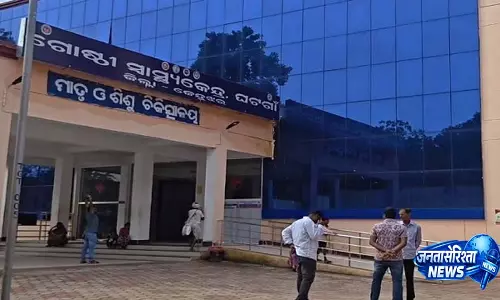 केन्दुझार में जंगली हाथी ने युवक को कुचलकर मार डाला केन्दुझार में जंगली हाथी ने युवक को कुचलकर मार डाला