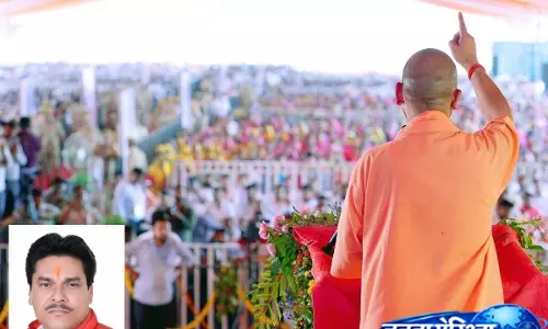 योगी सरकार का बड़ा फैसला, भदोही अब कहलाएगा संत रविदासनगर योगी सरकार का बड़ा फैसला, भदोही अब कहलाएगा संत रविदासनगर