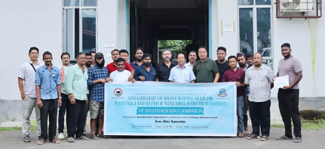 DMC ने सफाई कर्मचारियों को सम्मानित किया DMC ने सफाई कर्मचारियों को सम्मानित किया