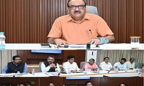 पेसा और एफआरए टास्क फोर्स की बैठक सम्पन्न, जल, जंगल, जमीन का होगा बेहतर प्रबंधन पेसा और एफआरए टास्क फोर्स की बैठक सम्पन्न, जल, जंगल, जमीन का होगा बेहतर प्रबंधन