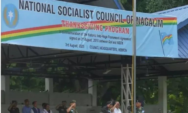 NSCN (IM) ने केंद्र पर नागाओं के ख़िलाफ़ कुकी फ़ोर्स को उकसाने का आरोप लगाया NSCN (IM) ने केंद्र पर नागाओं के ख़िलाफ़ कुकी फ़ोर्स को उकसाने का आरोप लगाया