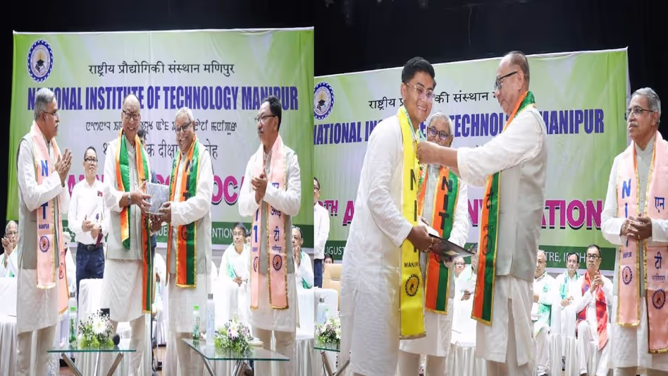 Manipur सरकार ने NIT मणिपुर के लिए स्थायी परिसर स्थापित करने की कोशिशें तेज़ कर दी Manipur सरकार ने NIT मणिपुर के लिए स्थायी परिसर स्थापित करने की कोशिशें तेज़ कर दी
