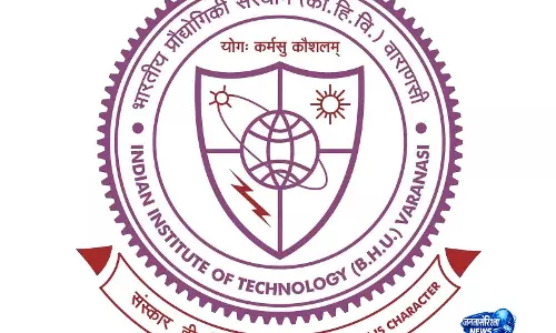IIT BHU और मध्य प्रदेश सरकार का समझौता, विज्ञान-तकनीक शिक्षा को मिलेगा बढ़ावा IIT BHU और मध्य प्रदेश सरकार का समझौता, विज्ञान-तकनीक शिक्षा को मिलेगा बढ़ावा