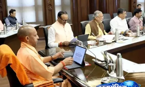 बांदा समेत 6 जिलों के विकास को योगी सरकार की हरी झंडी