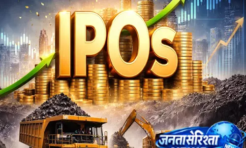 कोल इंडिया की MCL IPO की राह पर, निवेशकों के लिए बड़ी खबर कोल इंडिया की MCL IPO की राह पर, निवेशकों के लिए बड़ी खबर