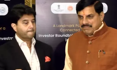 टेलीकॉम सेक्टर में निवेश का बड़ा केंद्र बनेगा मध्य प्रदेश, सीएम मोहन यादव ने गिनाए फायदे टेलीकॉम सेक्टर में निवेश का बड़ा केंद्र बनेगा मध्य प्रदेश, सीएम मोहन यादव ने गिनाए फायदे