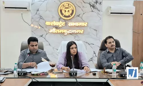 ग्रेटर नोएडा: मनमानी फीस वसूलने पर 7 निजी विद्यालयों पर 7 लाख रुपए का लगा जुर्माना ग्रेटर नोएडा: मनमानी फीस वसूलने पर 7 निजी विद्यालयों पर 7 लाख रुपए का लगा जुर्माना