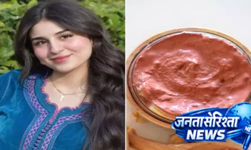 कद्दू के बीज से गुड़हल पैक तक, ऐसे पाएं कश्मीरियों जैसा ग्लो