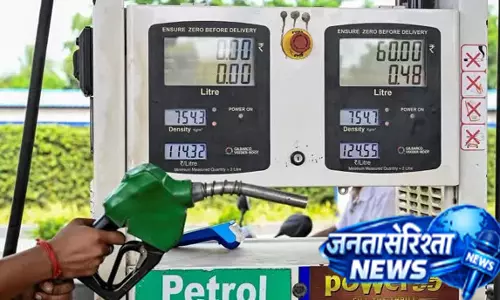E20 पेट्रोल सुरक्षित है या नहीं? सरकार ने जारी किया बड़ा अपडेट E20 पेट्रोल सुरक्षित है या नहीं? सरकार ने जारी किया बड़ा अपडेट