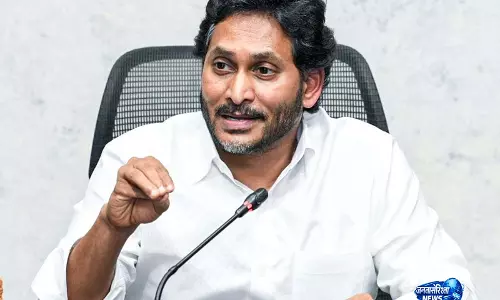 YSRCP प्रमुख जगन रेड्डी 5 अगस्त को देवरापल्ली तंबाकू नीलामी केंद्र का दौरा करेंगे YSRCP प्रमुख जगन रेड्डी 5 अगस्त को देवरापल्ली तंबाकू नीलामी केंद्र का दौरा करेंगे