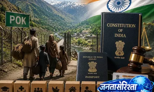 PoK के निवासियों के अधिकार क्या हैं? भारत का कानून क्या कहता है PoK के निवासियों के अधिकार क्या हैं? भारत का कानून क्या कहता है
