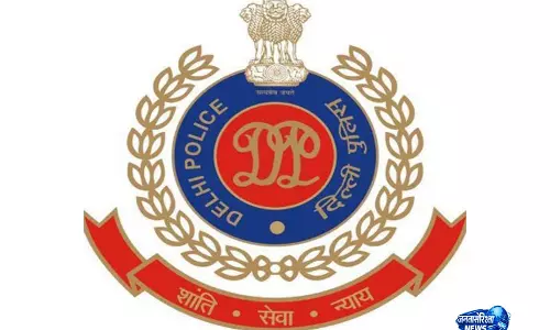 ₹3 करोड़ लोन फ्रॉड मामले में EOW की बड़ी कार्रवाई, आरोपी गिरफ्तार ₹3 करोड़ लोन फ्रॉड मामले में EOW की बड़ी कार्रवाई, आरोपी गिरफ्तार