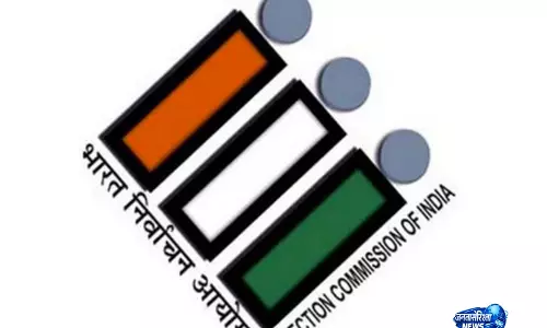 चुनाव आयोग ने दिल्ली SIR की समय-सीमा बढ़ाई; अंतिम मतदाता सूची 27 अक्टूबर को जारी की जाएगी चुनाव आयोग ने दिल्ली SIR की समय-सीमा बढ़ाई; अंतिम मतदाता सूची 27 अक्टूबर को जारी की जाएगी