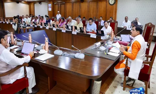 MP कैबिनेट ने ₹32,070 करोड़ के प्रस्ताव मंजूर, किसानों और स्वास्थ्य पर फोकस MP कैबिनेट ने ₹32,070 करोड़ के प्रस्ताव मंजूर, किसानों और स्वास्थ्य पर फोकस