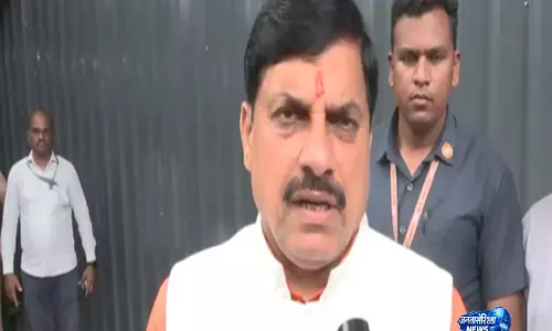 ग्वालियर टेलीकॉम मैन्युफैक्चरिंग ज़ोन के लिए मुंबई में निवेशकों से मिले CM मोहन यादव ग्वालियर टेलीकॉम मैन्युफैक्चरिंग ज़ोन के लिए मुंबई में निवेशकों से मिले CM मोहन यादव