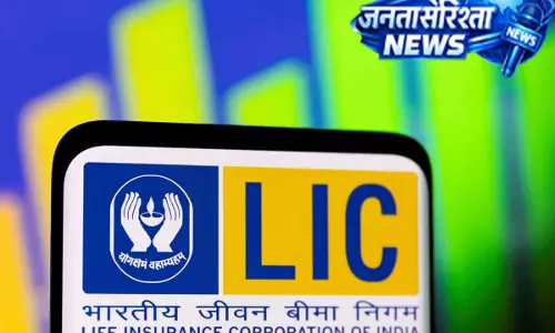 LIC का OFS हिट, फिर भी शेयर में बिकवाली; जानिए क्यों टूटा स्टॉक LIC का OFS हिट, फिर भी शेयर में बिकवाली; जानिए क्यों टूटा स्टॉक