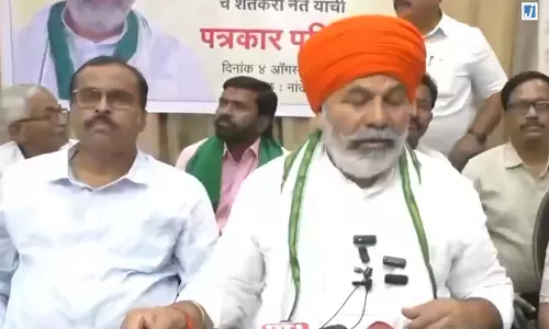 MSP गारंटी कानून लागू होने तक किसानों का नुकसान जारी रहेगा: नांदेड़ में राकेश टिकैत MSP गारंटी कानून लागू होने तक किसानों का नुकसान जारी रहेगा: नांदेड़ में राकेश टिकैत