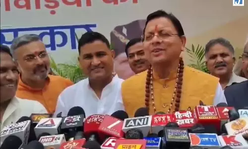 कांवड़ यात्रा पर बोले सीएम धामी, शिव भक्तों की सुरक्षा और सुविधाएं सरकार की सर्वोच्च प्राथमिकता कांवड़ यात्रा पर बोले सीएम धामी, शिव भक्तों की सुरक्षा और सुविधाएं सरकार की सर्वोच्च प्राथमिकता