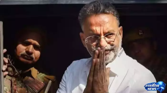 मुख्तार अंसारी के करीबी अंगद राय की 9.5 करोड़ की संपत्ति कुर्क मुख्तार अंसारी के करीबी अंगद राय की 9.5 करोड़ की संपत्ति कुर्क
