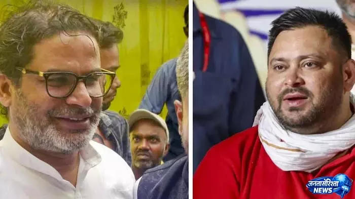 बांकीपुर जीत से बदली बिहार की सियासत, विपक्ष में प्रशांत किशोर की बढ़ी भूमिका बांकीपुर जीत से बदली बिहार की सियासत, विपक्ष में प्रशांत किशोर की बढ़ी भूमिका