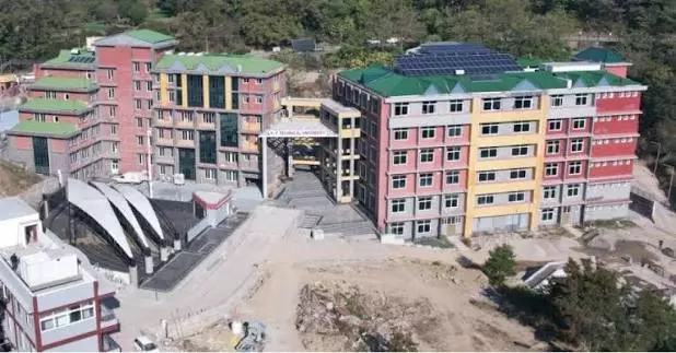 Hamirpur: लेटरल एंट्री से 160 अभ्यर्थियों का बीटेक और बी फार्मेसी में दाखिला