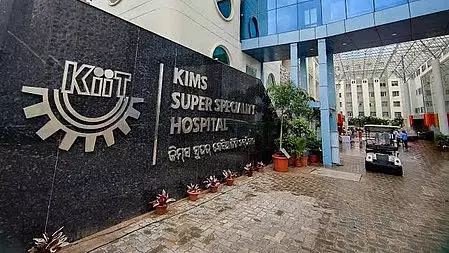 KIMS का पहली तिमाही का मुनाफा 47% घटा KIMS का पहली तिमाही का मुनाफा 47% घटा