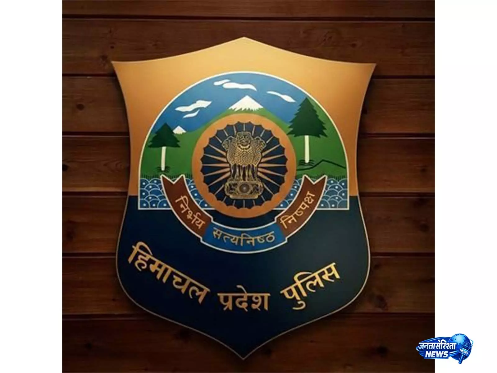 मानव भारती जांच पर हिमाचल में सियासी घमासान, BJP के आरोपों से बढ़ा विवाद मानव भारती जांच पर हिमाचल में सियासी घमासान, BJP के आरोपों से बढ़ा विवाद