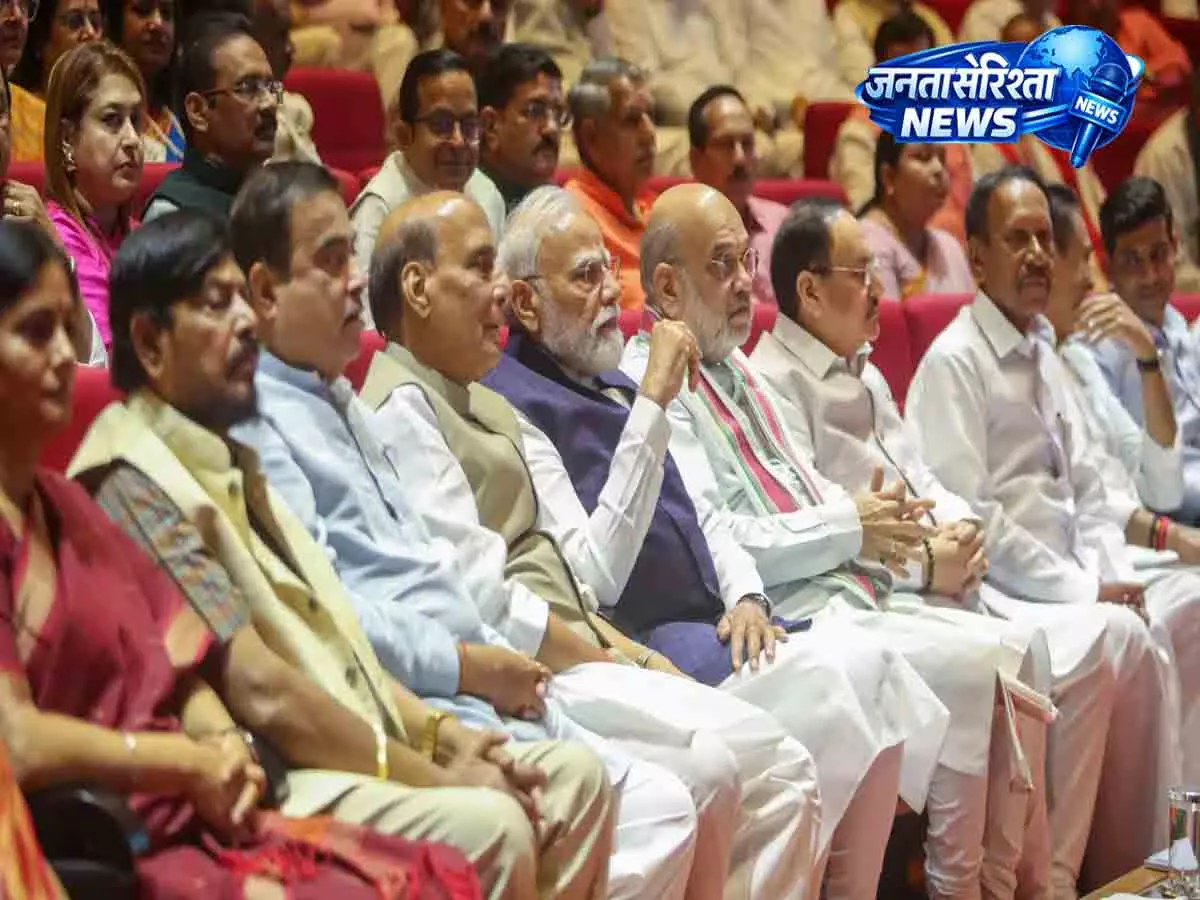 मानसून सत्र के आखिरी चरण की रणनीति तय करने के लिए NDA आज मंगल मिलन करेगा मानसून सत्र के आखिरी चरण की रणनीति तय करने के लिए NDA आज मंगल मिलन करेगा