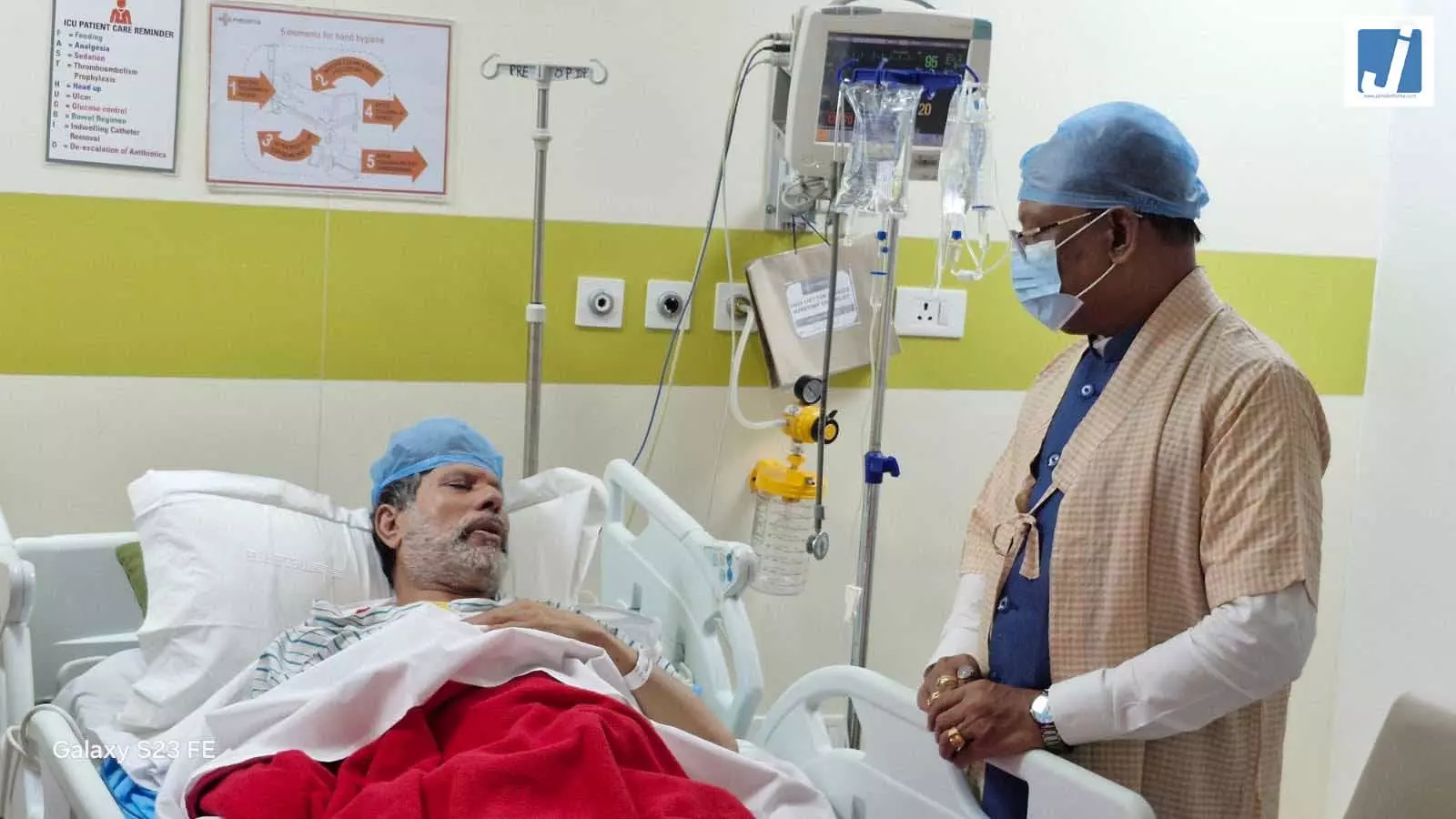 किरण सिंह देव के स्वास्थ्य में तेजी से सुधार किरण सिंह देव के स्वास्थ्य में तेजी से सुधार
