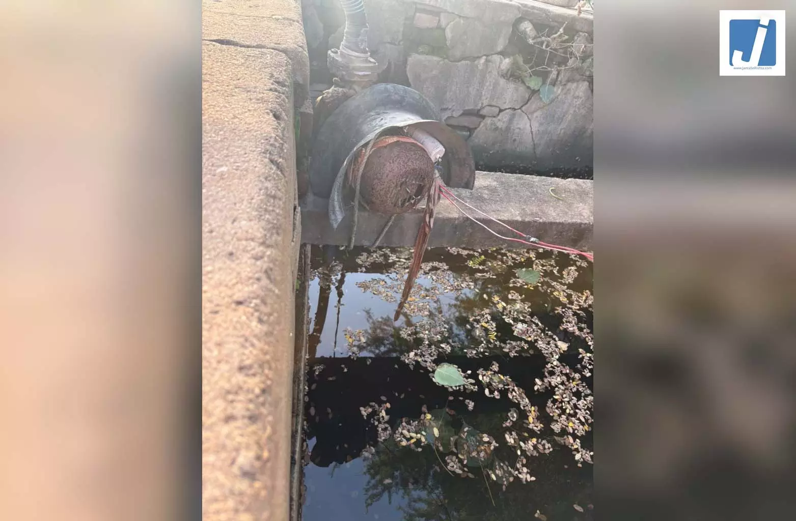 कुएं में गिरने से महिला की मौत पर उठे सवाल कुएं में गिरने से महिला की मौत पर उठे सवाल