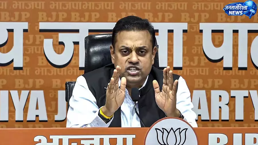 संसद हंगामे पर BJP का वार, विपक्ष पर कार्यवाही रोकने का आरोप संसद हंगामे पर BJP का वार, विपक्ष पर कार्यवाही रोकने का आरोप