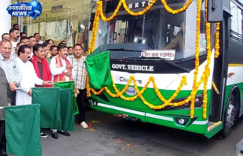 ऊना को नई सौगात, स्वास्थ्य-परिवहन सुविधाओं के विस्तार का ऐलान ऊना को नई सौगात, स्वास्थ्य-परिवहन सुविधाओं के विस्तार का ऐलान