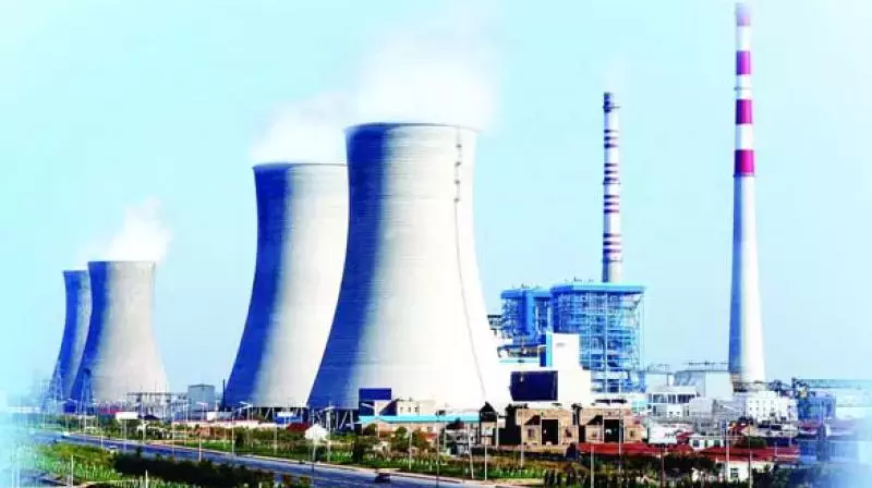 Telangana: स्थानीय लोगों ने अधूरे वादों को लेकर यदाद्री थर्मल प्लांट पर धरना दिया Telangana: स्थानीय लोगों ने अधूरे वादों को लेकर यदाद्री थर्मल प्लांट पर धरना दिया