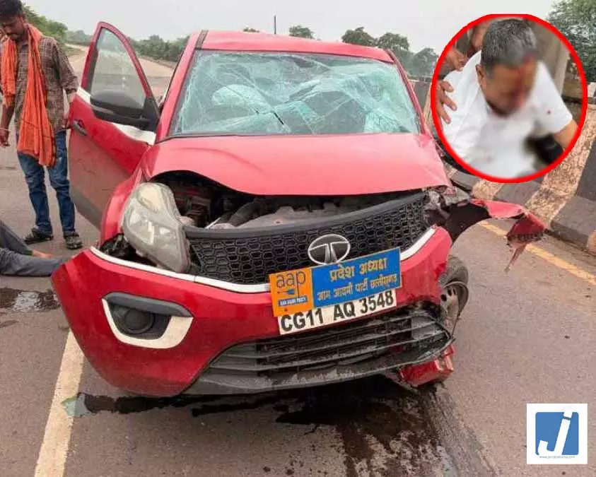 हाईवे पर हादसा: AAP प्रदेश कार्यकारी अध्यक्ष घायल, ऐसे अनियंत्रित हुई कार हाईवे पर हादसा: AAP प्रदेश कार्यकारी अध्यक्ष घायल, ऐसे अनियंत्रित हुई कार