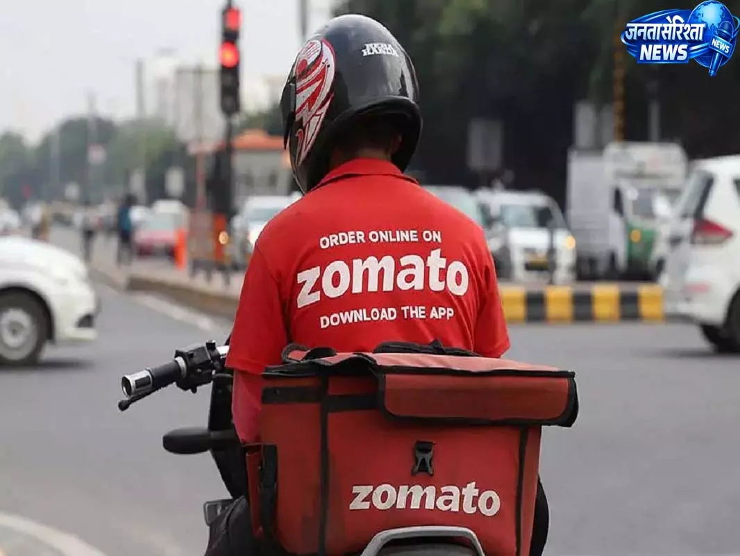 Raipur Breaking: Zomato डिलीवरी बॉय से चाकू की नोक पर मोबाइल लूट Raipur Breaking: Zomato डिलीवरी बॉय से चाकू की नोक पर मोबाइल लूट