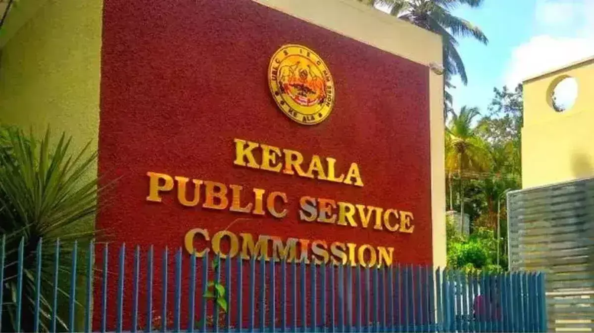 10 अगस्त तक उम्मीदवार को मांगे गए सभी दस्तावेज़ सौंपें; RTI आयोग का PSC को निर्देश 10 अगस्त तक उम्मीदवार को मांगे गए सभी दस्तावेज़ सौंपें; RTI आयोग का PSC को निर्देश